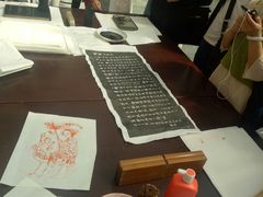 -陕西师范大学(雁塔校区)