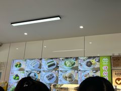 -许阿姨糕团店(南京总店)