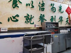 -护国寺小吃店(阜成门桥店)