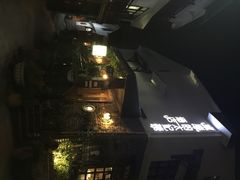 威廉的太妃糖酒店-威廉的太妃糖酒店(杭州西湖青芝坞店)