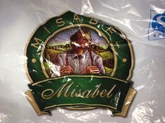 -米莎贝尔生日蛋糕(长征街店)