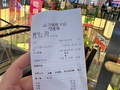 -City1+1城市比萨·意面(摩天活力城店)