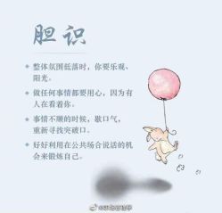 -Oasis Beauty水磨坊科技美肤中心