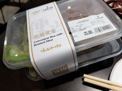 -7fresh七鲜(大族广场店)