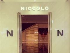 -长沙尼依格罗酒店