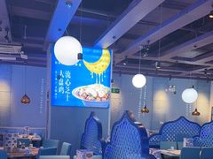 -疆遇·新新新新的新疆菜(万达店)