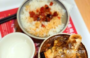 Lotus Root Stewed with Pork Shank
