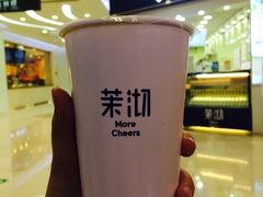 -茉沏(繁花中心店)