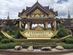 -西双版纳傣族园