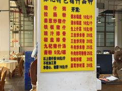 -标记美食新鲜猪杂(兴南大道店)