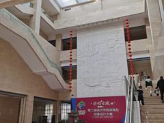 -临沂市博物馆