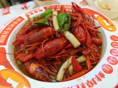 -阿财老铺·老蚌埠龙虾城(华夏总店)