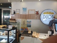 -帝戎(禾祥西路店)