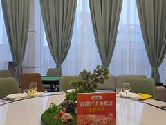 -中国饭店-餐厅