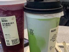 -喜茶(广州中山六路店)