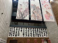 -南京书画院金陵美术馆