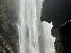 -古龙山大峡谷