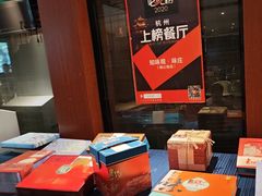-知味观·味庄(杨公堤店)