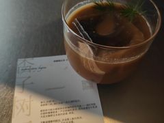 -O.P.S. CAFE