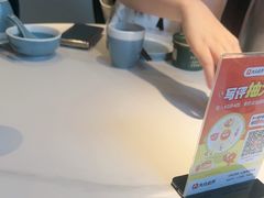 -懒人盐府人家(航天桥店)