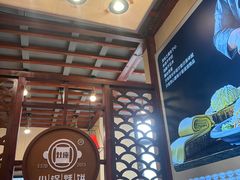 -灶座小锅烀饼·铁锅炖(道里店)