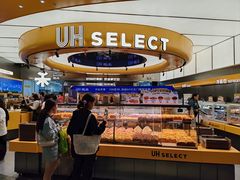 -UH祐禾(上海五角场万达店)