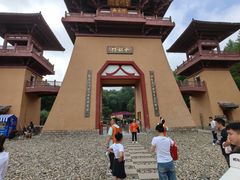 -帽儿山风景区
