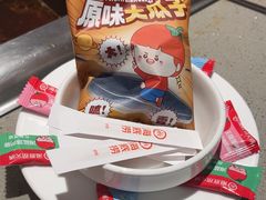 -海底捞火锅(扬名广场店)