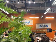 -菌小白火锅(时尚天河店)