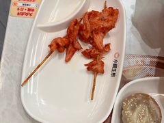 -小杨生煎(白玉兰广场店)