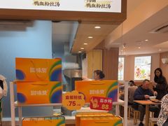 -回味鸭血粉丝汤(夫子庙瞻园路店)