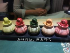 -琦品高端美容SPA会所