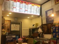 -老东北菜馆(北泰禾店)