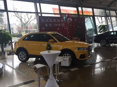 -上海永达奥迪4S店(张杨路店)