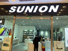 -凯德广场(武胜路店)