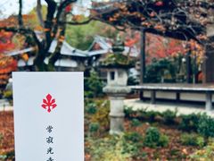 -常寂光寺