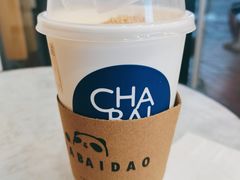 -茶百道(万达金街店)