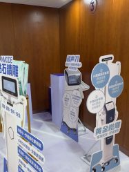 -厦门美莱整形美容医院