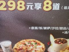 -西堤牛排(南京龙江店)