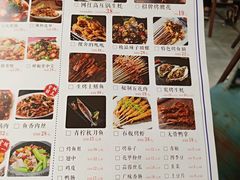 -庆合府重庆大排档(紫都城店)