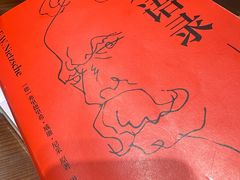 -三联韬奋书店(三里屯店)
