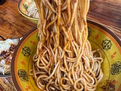 -全味面馆