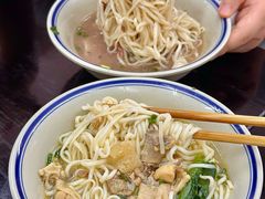 -万三面馆(青龙正街太古里店)