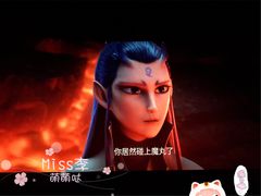 视效-万达影城(IMAX激光铁西万达广场店)