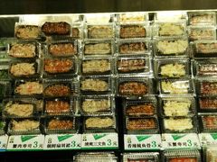 -池田寿司·新鲜现做(朝阳大悦城店)