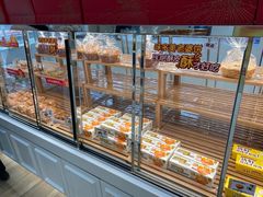 -味多美蛋糕(三元桥店)