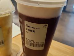 多肉葡萄-喜茶(上海正大广场店)