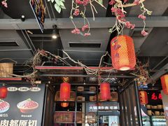 -川味观·鲜货火锅(西湖文化广场店)