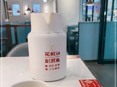 -花椒俏川菜小馆(南海万达店)