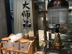 -大师兄·西北小馆(南沙万达广场店)
